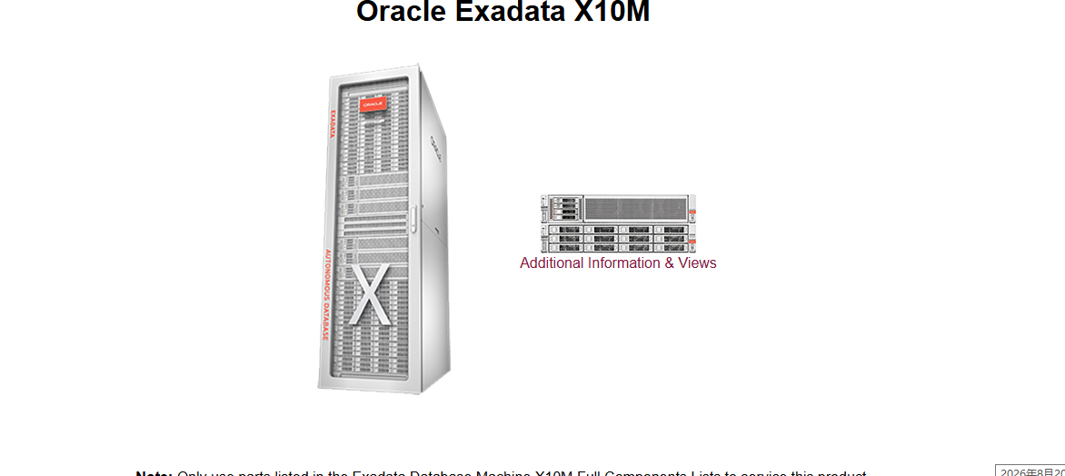 EXADATE X10M.jpg
